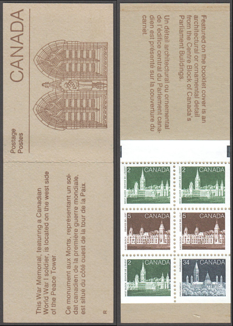 Canada Scott 947ai MNH BK88b (B8-20b) - Click Image to Close